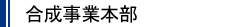 �o�c���O