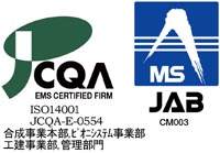 ISO14001