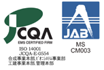 CQA/JAB