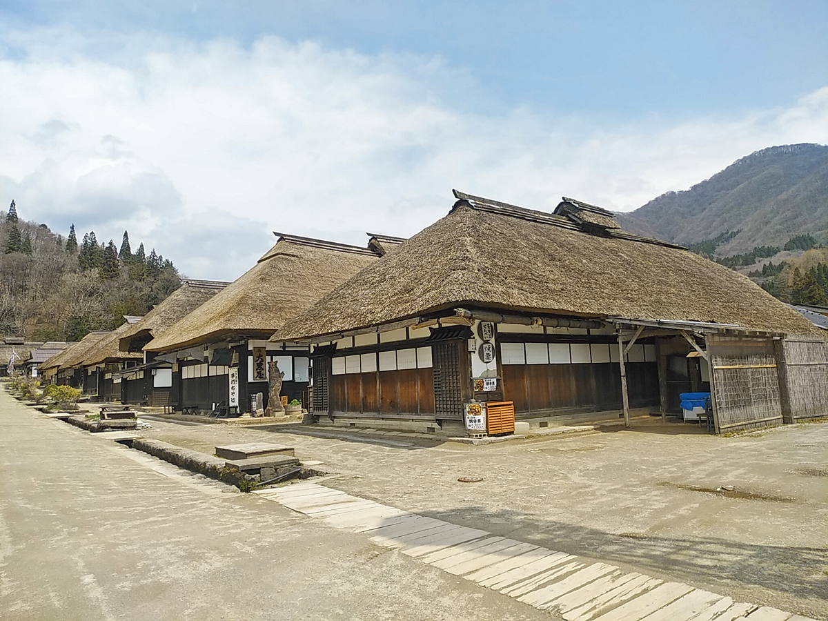 下野（しもつけ）街道 宿場 大内宿