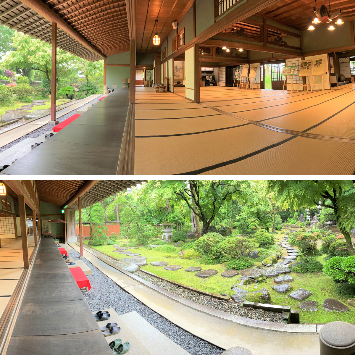 椿寿荘【ちんじゅそう】（新潟県南蒲原郡田上町）