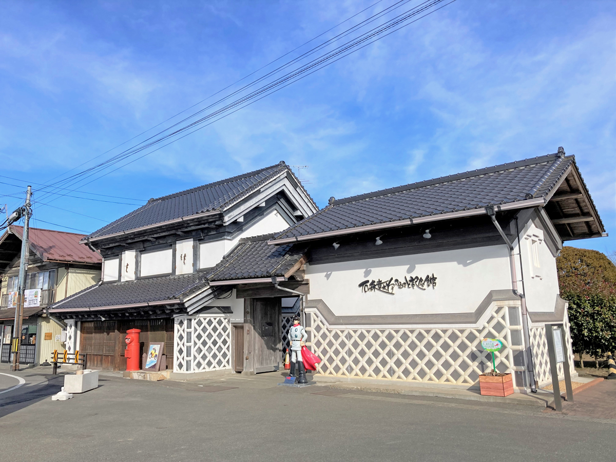 石ノ森章太郎ふるさと記念館（宮城県登米市）