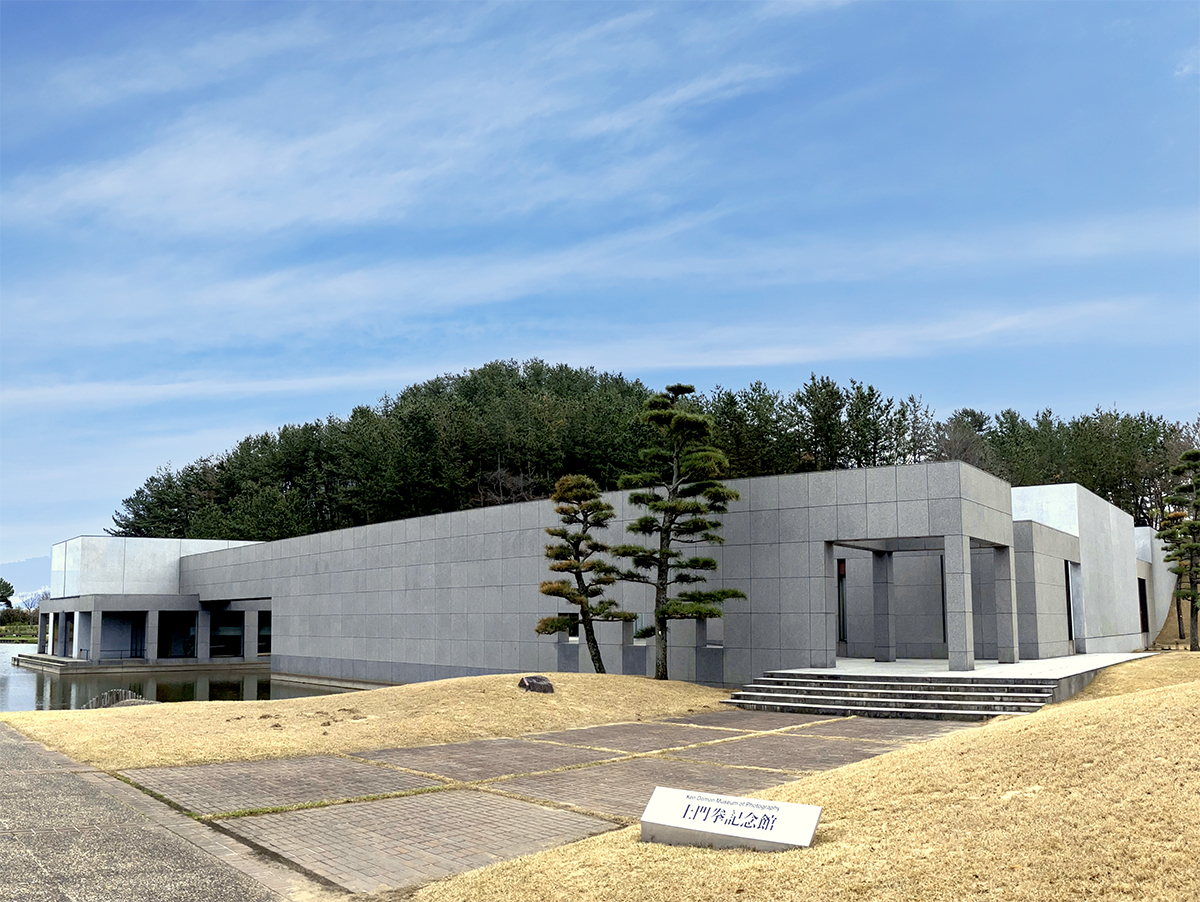 土門拳記念館（山形県酒田市）